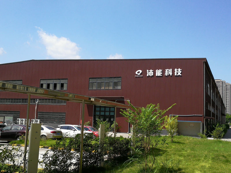 Trung Quốc Chongqing Peineng Electronic Materials Co., Ltd. hồ sơ công ty